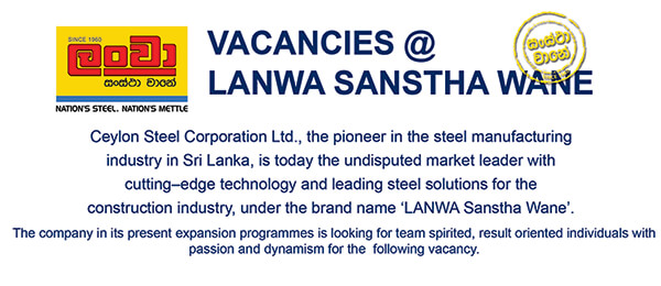 Careers at Lanwa